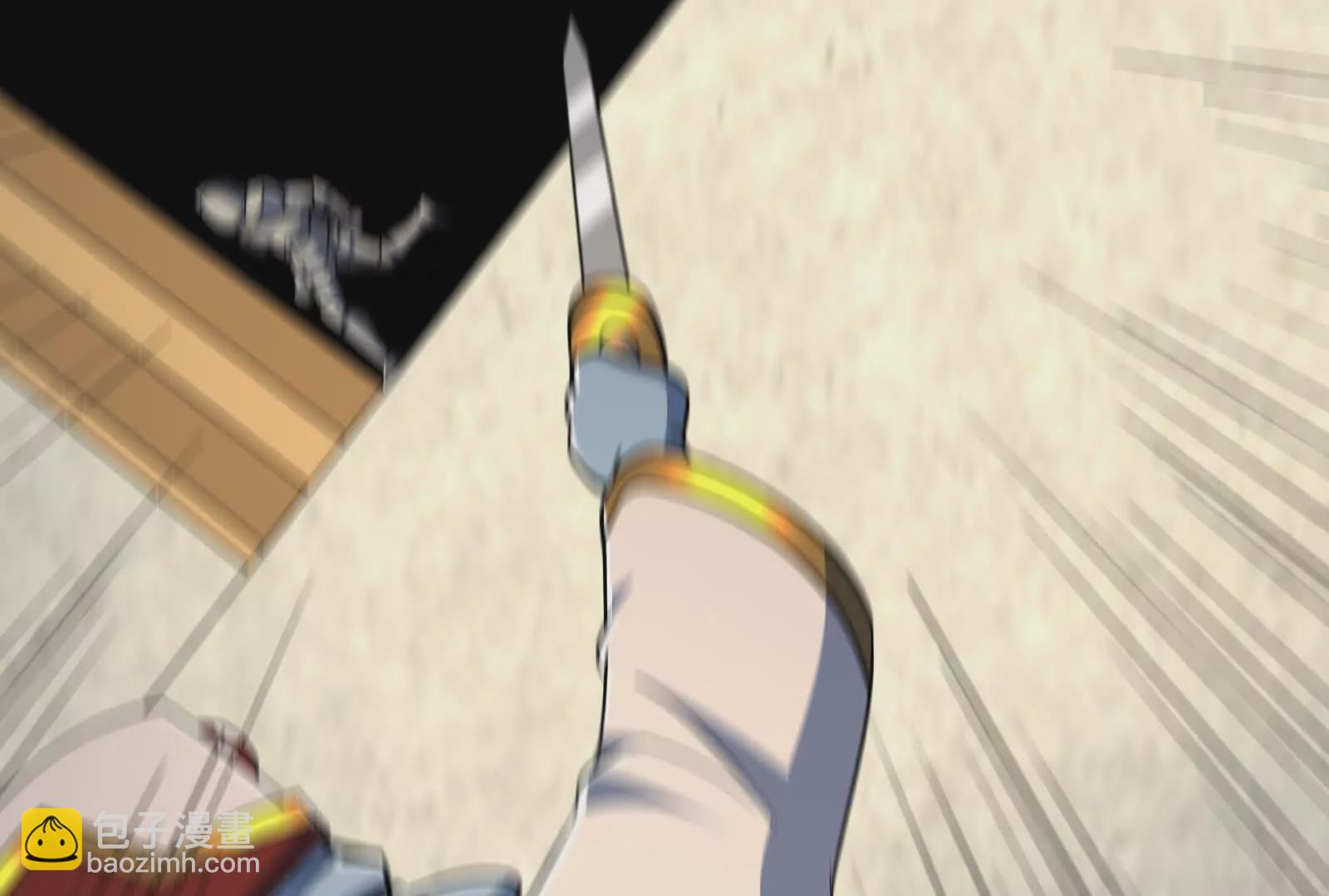 古神遊戲 - 第110話 完成！怎麼才三成啊(2/3) - 2